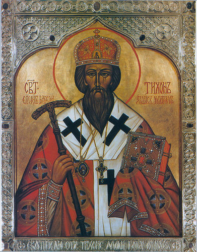 Tikhon
